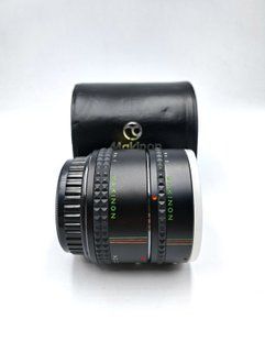 Makinon Extension Tube For PK (N1, N2)