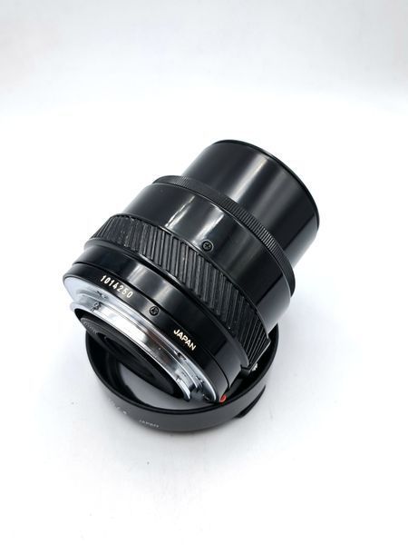 Minolta AF zoom 35-70mm 1:4