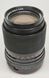 Carl Zeiss Jena MC Sonnar DDR 1:3.5 f=135 різьба М42 145551 фото 8