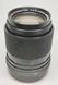 Carl Zeiss Jena MC Sonnar DDR 1:3.5 f=135 різьба М42 145551 фото 2
