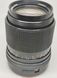 Carl Zeiss Jena MC Sonnar DDR 1:3.5 f=135 різьба М42 145551 фото 3