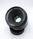 Nikon Nikkor 50mm 1:2