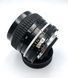 Nikon Nikkor 50mm 1:2