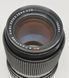 Carl Zeiss Jena MC Sonnar DDR 1:3.5 f=135 різьба М42 145551 фото 7
