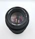 Tamron 70&ndash;210mm 1:4&ndash;5.6 Adaptall-2