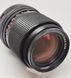 Carl Zeiss Jena MC Sonnar DDR 1:3.5 f=135 різьба М42 145551 фото 4