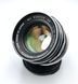 Minolta MC Rokkor-PF 1:1.7 f=55mm