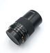 Prakticar 2.8/135 MC Pentacon