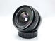 RMC Tokina II 28mm 1:2.8