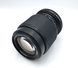 Tamron 70&ndash;210mm 1:4&ndash;5.6 Adaptall-2