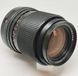 Carl Zeiss Jena MC Sonnar DDR 1:3.5 f=135 різьба М42 145551 фото