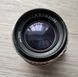 Carl Zeiss Jena Sonnar 1:4 f=135&nbsp; байонет Exakta 7323691 фото
