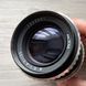Carl Zeiss Jena Sonnar 1:4 f=135&nbsp; байонет Exakta 7323691 фото 2