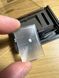 Nikon Focusing Screen Type R