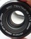 SMC Pentax-M 1:1.7 50mm