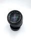SMC Pentax-M 1:3.5 135mm