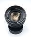 Optomax 1:2.8 f=35mm