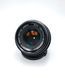 SMC Pentax-M 1:1.7 50mm