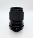 Carl Zeiss Jena DDR MC S 1:3.5 f=135