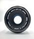 SMC Pentax-M macro 1:4 100mm 6636439 фото 1