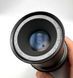 SMC Pentax-M macro 1:4 100mm 6636439 фото 7