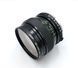 Vivitar 28-50mm 1:3.5-4.5 MC zoom