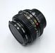 Minolta MD 50mm 1:1.7