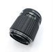 SMC Pentax-M macro 1:4 100mm 6636439 фото 3
