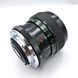 Vivitar 28-50mm 1:3.5-4.5 MC zoom