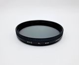 Світлофільтр Hoya PL 62mm Hoya PL 62mm фото