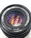 SMC Pentax-M 1:1.7 50mm