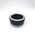 Olympus Extension Tube Auto 25