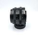 Carl Zeiss Jena DDR Tessar 2.8/50
