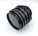 ArtoFlex 1:2.8 f=35mm