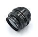 Carl Zeiss Jena DDR Tessar 2.8/50