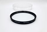 Світлофільтр Matin UV 67mm Matin UV 67mm фото