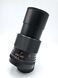 Carl Zeiss Jena DDR MC S 1:3.5 f=135