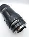 SMC Pentax FA 1:4.5-5.6 100-300mm 3108509 фото 5