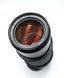 Carl Zeiss Jena DDR MC S 1:3.5 f=135