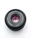 MC Pentacon Prakticar 1:2.4 f=50mm