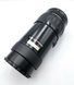 SMC Pentax FA 1:4.5-5.6 100-300mm 3108509 фото 1