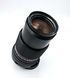 Carl Zeiss Jena DDR MC S 1:3.5 f=135