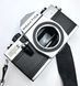 Praktica Nova II