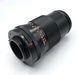 Carl Zeiss Jena DDR MC S 1:3.5 f=135