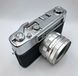 Yashica Minister III