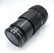 Carl Zeiss Jena DDR MC S 1:3.5 f=135