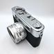 Yashica Minister III