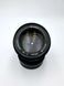 Nikon Nikkor 50mm 1:1.4