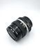 Nikon Nikkor 50mm 1:1.4