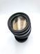MC Auto Makinon 1:2.8 f=135mm Macro
